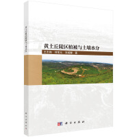 �S������^(q��)ֲ���c����ˮ��