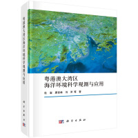 ���۰Ĵ󞳅^(q��)����h(hu��n)���ƌW(xu��)�^�y�c��(y��ng)��