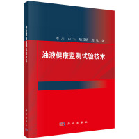 ��Һ�����O(ji��n)�y(c��)ԇ�(y��n)���g(sh��)