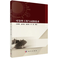 �ɿ��Թ����cԇ򞼼�g