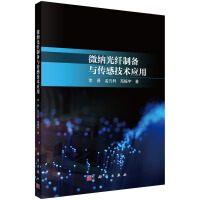 ΢�{���w�Ƃ��c���м��g����