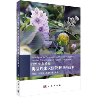 ��Ȼ���B(t��i)ϵ�y(t��ng)�������������N���ؼ��g(sh��)