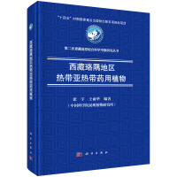 ��������؅^(q��)�Ꭷ���Ꭷˎ��ֲ��