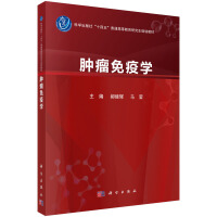 �[�����ߌW