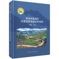 ���Ϻ���Դ�^(q��)����׃�����m��(y��ng)������