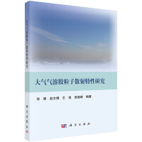 �������z����ɢ�������о�