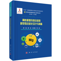 ������׃���V�Ͻ������΢�Ͻ��O(sh��)Ӌ(j��)�c�Ƃ�