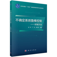 ���_��ϵ�y(t��ng)��������--�r(sh��)�򷽷�