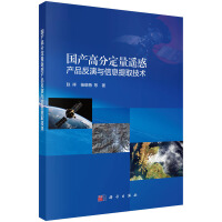 ���a(ch��n)�߷ֶ����b�Юa(ch��n)Ʒ�����c��Ϣ��ȡ���g