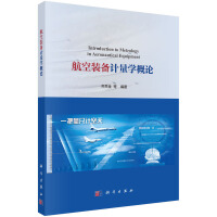 �����b��Ӌ���W��Փ