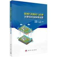 ������Ⱦ�����c�����P(gu��n)�I���g(sh��)����(y��ng)�Ì��`