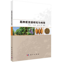 ��N�|(zh��)�YԴ�о��c����