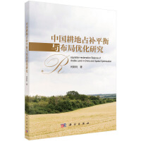 �Ї�(gu��)����ռ�a(b��)ƽ���c���փ�(y��u)���о�