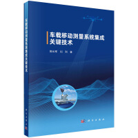 ܇�d�ƄӜy��ϵ�y(t��ng)�����P(gu��n)�I���g(sh��)