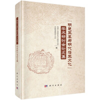 ��������Ĺ�c���������Ļ����W(xu��)�g(sh��)��ӑ��Փ�ļ�