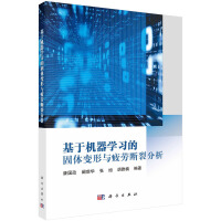 ���ڙC(j��)���W(xu��)��(x��)�Ĺ��w׃���cƣ�ڔ��ѷ���