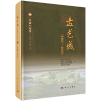 ���P���ǣ�1995~2019�������������^�c�h(hu��n)����