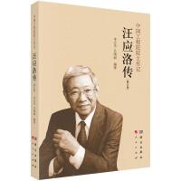 ����(y��ng)�������ӆ�棩