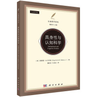 �������c�J(r��n)֪�ƌW(xu��)