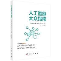 �˹����ܴ�ָ��