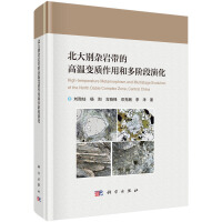 ����e�s�r���ĸߜ�׃�|���úͶ��A���ݻ�