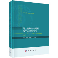 �S����ԭ���B(t��i)�^���c���B(t��i)ϵ�y(t��ng)����(w��)