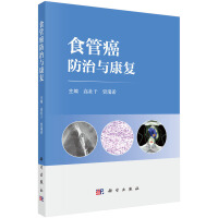 ʳ�ܰ������c����