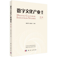 ��(sh��)���Ļ��a(ch��n)�I(y��)�о�����һ݋��