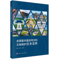 ȫ���������O(sh��)���ź����ﱣ�o(h��)��(y��u)�㰸��