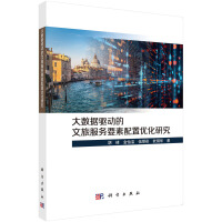 ��(sh��)��(j��)�(q��)�ӵ����÷���(w��)Ҫ�����Ã�(y��u)���о�