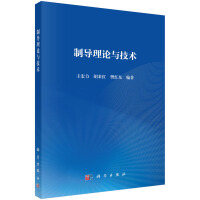 �ƌ�(d��o)��Փ�c���g(sh��)