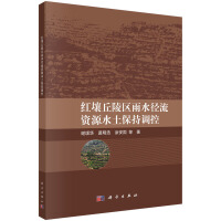 �t������^(q��)��ˮ�����YԴˮ�������{(di��o)��