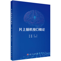 Ƭ���X�C(j��)�ӿڸ�Փ