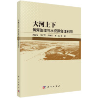 ������£��S�������cˮ�YԴ��������