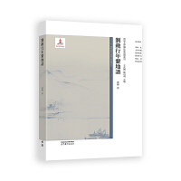 ��������ϵ���V