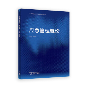 ��(y��ng)��������Փ