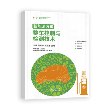 ����Դ��܇��܇�����c�z�y(c��)���g(sh��)