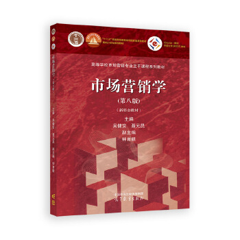 �Ј��I�N�W(xu��)(�ڰ˰�)