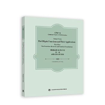 �E�A����(sh��)���䑪(y��ng)��(��һ��)������(sh��)Փ�ͷ������A(ch��)(Ӣ�İ�)