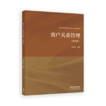 �͑��Pϵ����(���İ�)