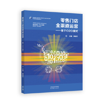 �����T��ȫ�����\(y��n)�I������O2Oģʽ