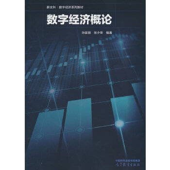 ��(sh��)�ֽ�(j��ng)��(j��)��Փ