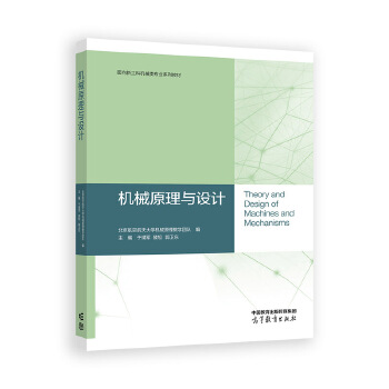 �C(j��)еԭ���c�O(sh��)Ӌ(j��)