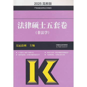 ���ɴTʿ���׾�(�Ƿ��W(xu��))