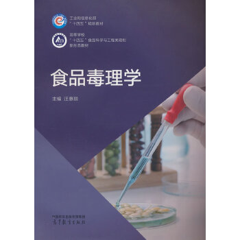 ʳƷ����W(xu��)