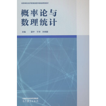 ����Փ�c��(sh��)���y(t��ng)Ӌ(j��)