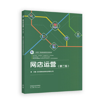 �W(w��ng)���\(y��n)�I(�ڶ���)