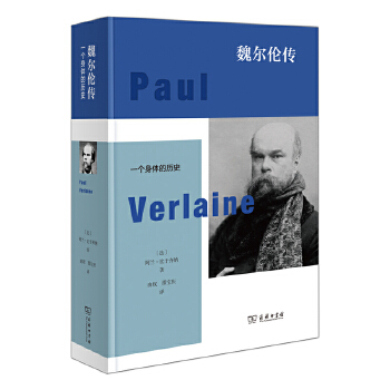  κ��������һ�����w�Ěvʷ