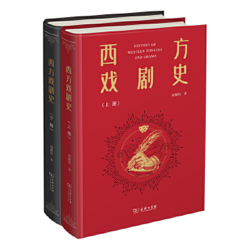  ������ʷ(����(c��))