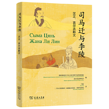  ˾�R�w�c����(�h����������˹��)